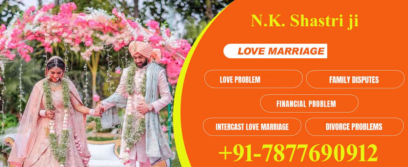 Love Problem